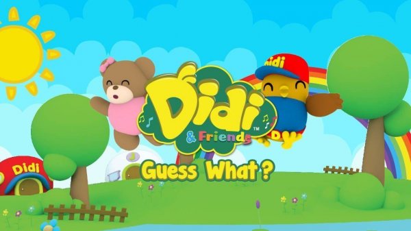 Didi & Friends Guess What Puzzle Game
