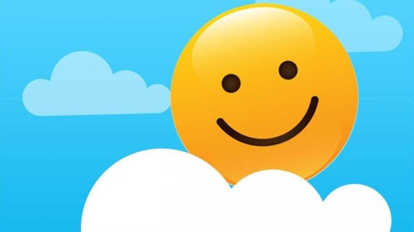 Emoji Sliding Down Online Game