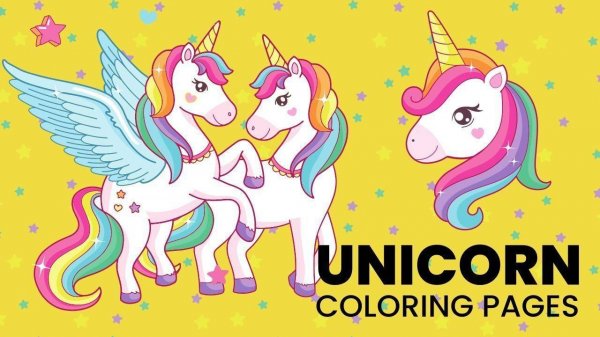 Unicorn Coloring Game: Magical Pages